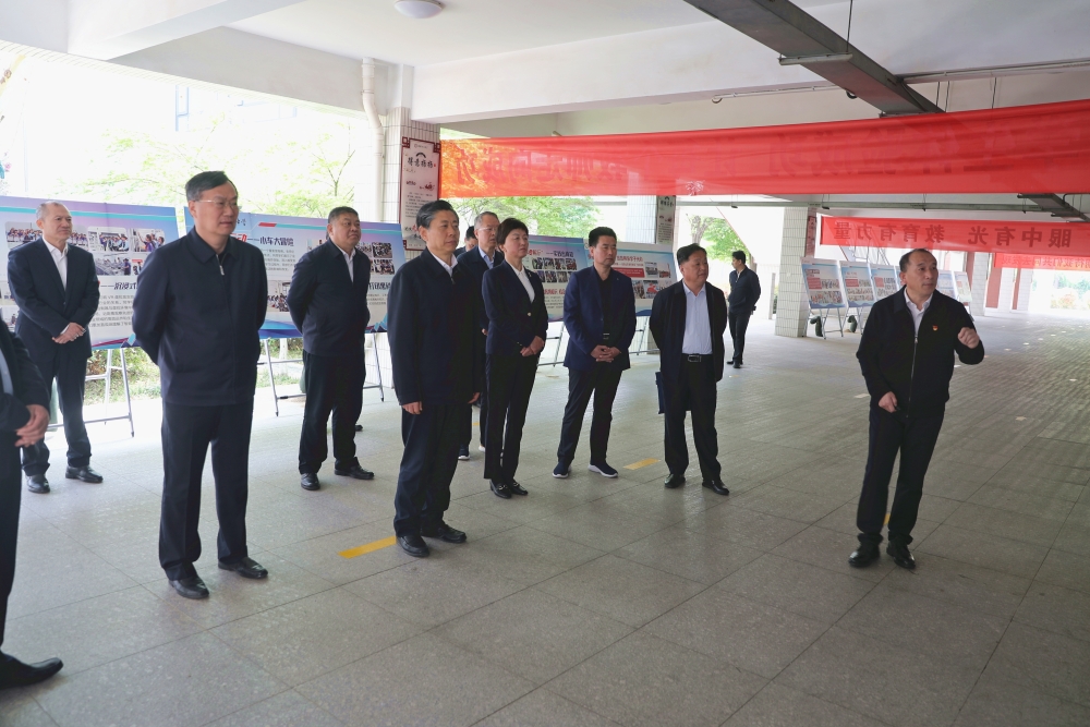 王艺华带队来淄开展义务教育“一法一条例”执法检查并专题调研城乡融合发展情况